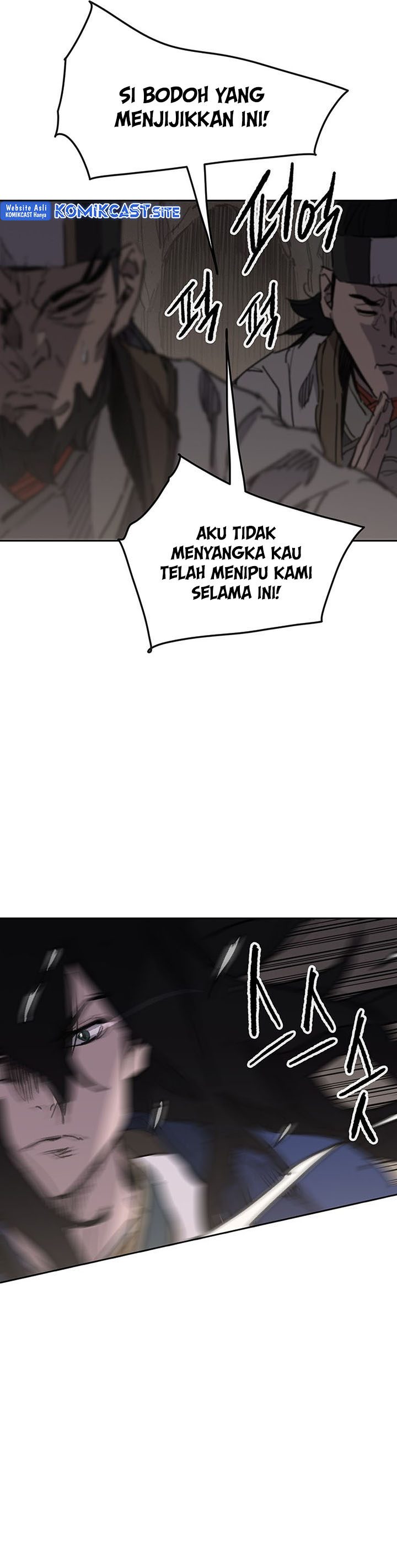 The Undefeatable Swordsman Chapter 150 Image 36