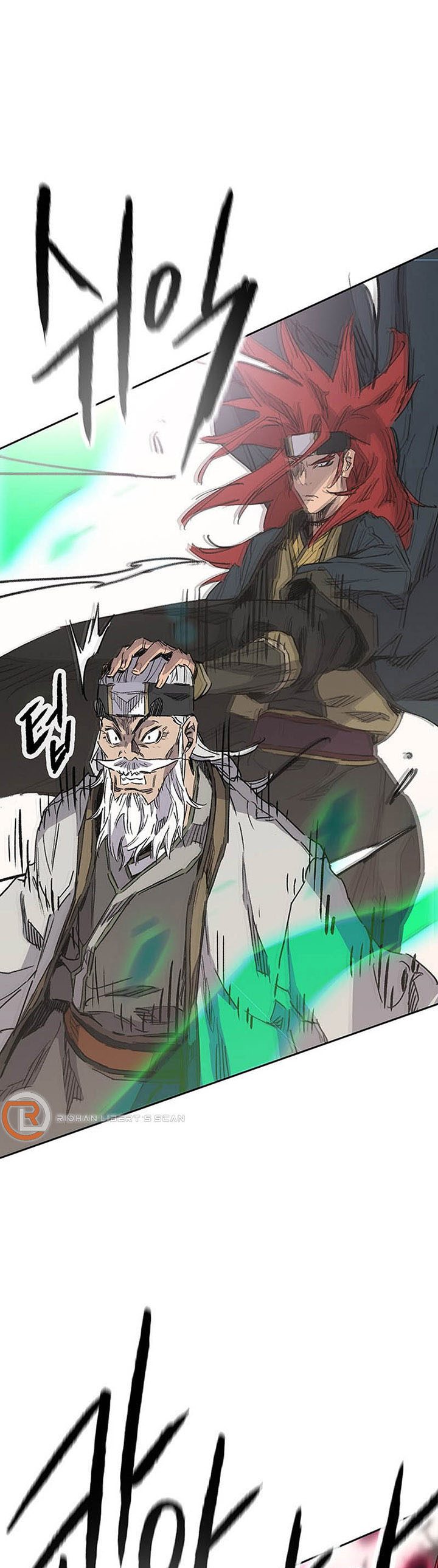 The Undefeatable Swordsman Chapter 156 Image 21