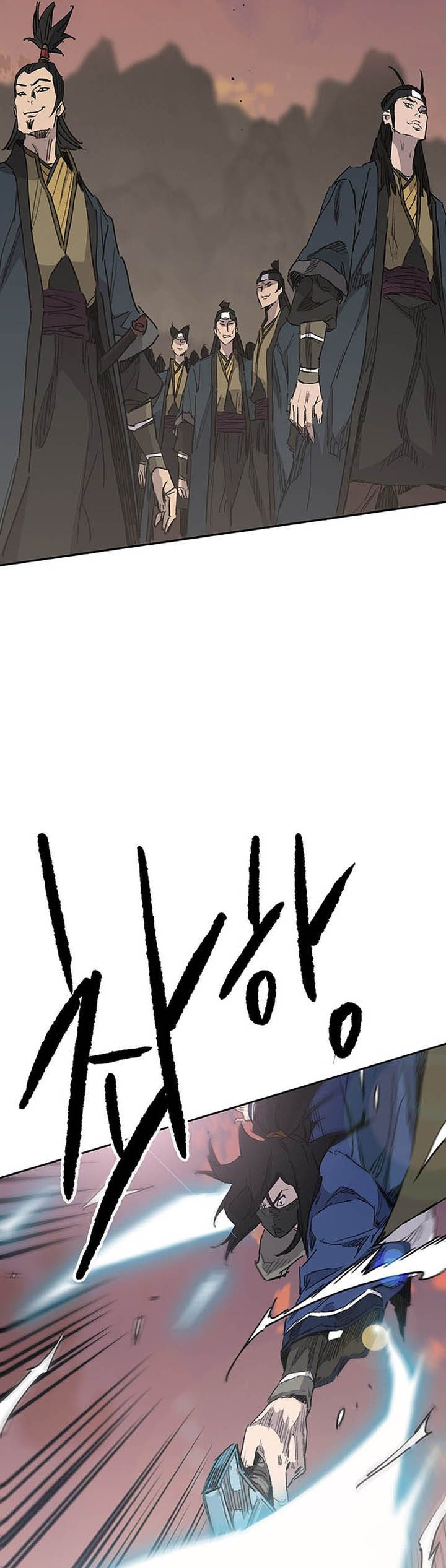 The Undefeatable Swordsman Chapter 156 Image 36