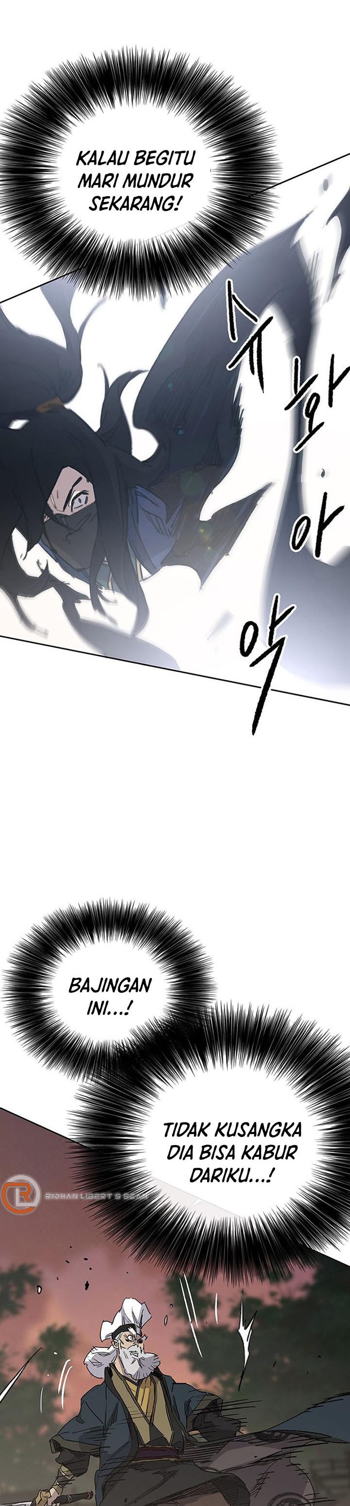The Undefeatable Swordsman Chapter 157 Image 3