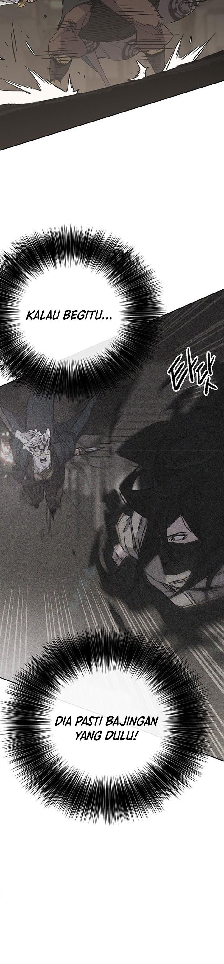 The Undefeatable Swordsman Chapter 157 Image 4