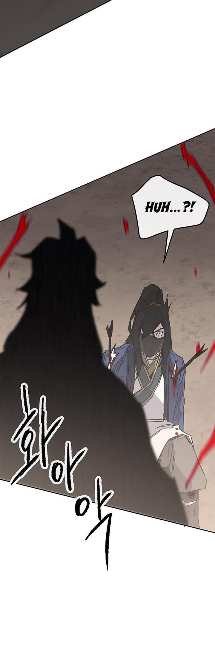 The Undefeatable Swordsman Chapter 157 Image 42