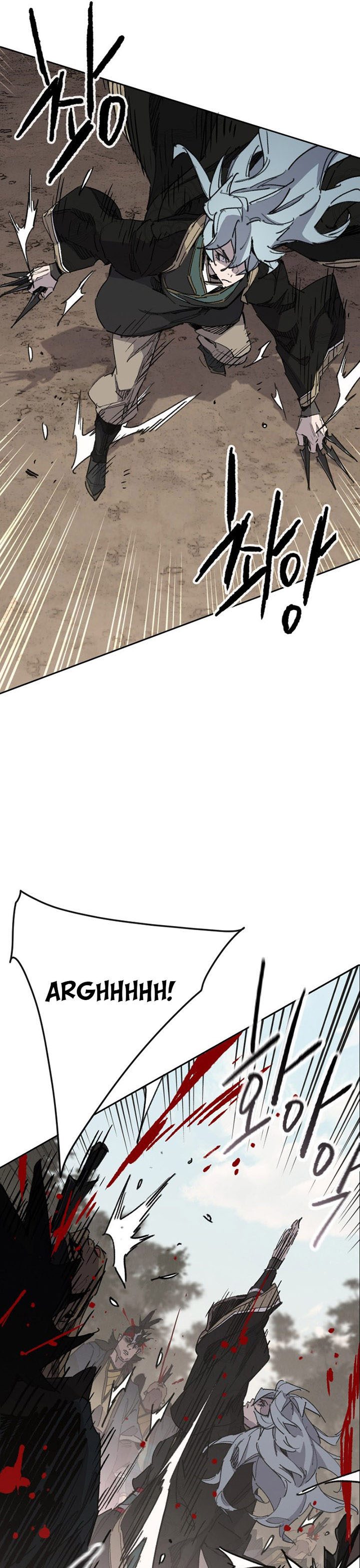 The Undefeatable Swordsman Chapter 158 Image 13