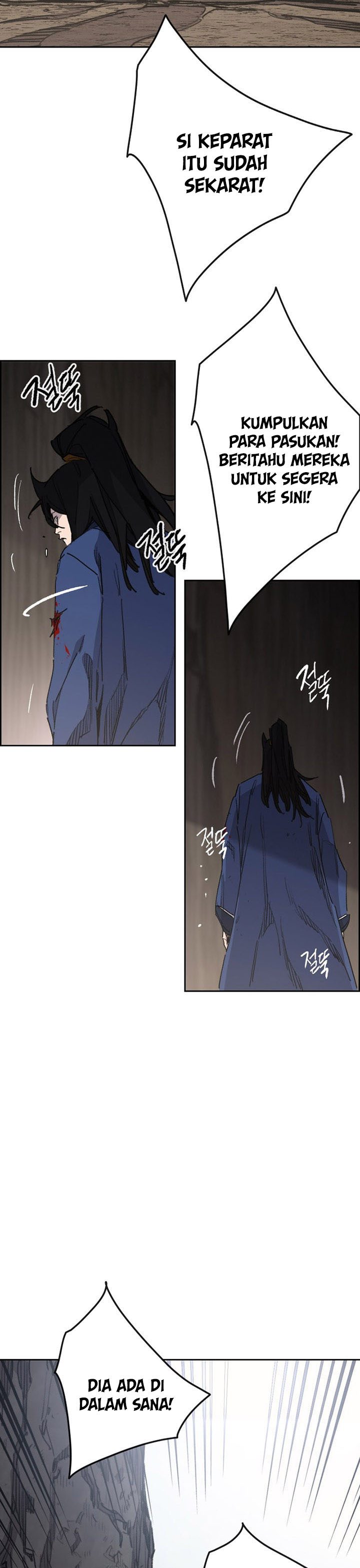 The Undefeatable Swordsman Chapter 158 Image 29