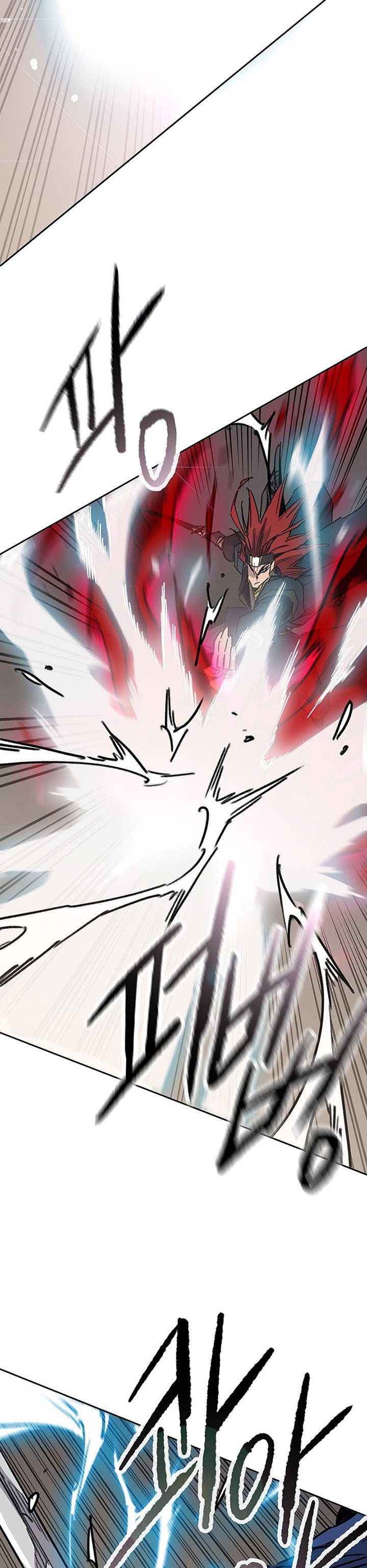 The Undefeatable Swordsman Chapter 159 Image 27