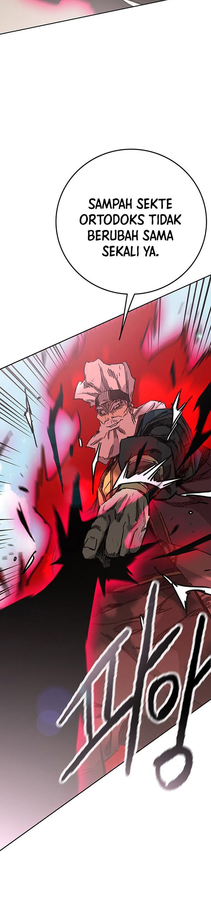 The Undefeatable Swordsman Chapter 161 Image 4