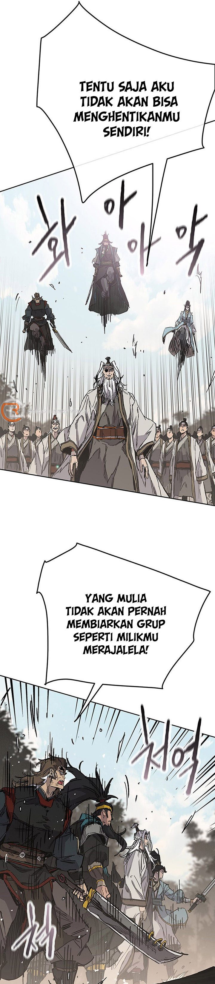 The Undefeatable Swordsman Chapter 161 Image 9