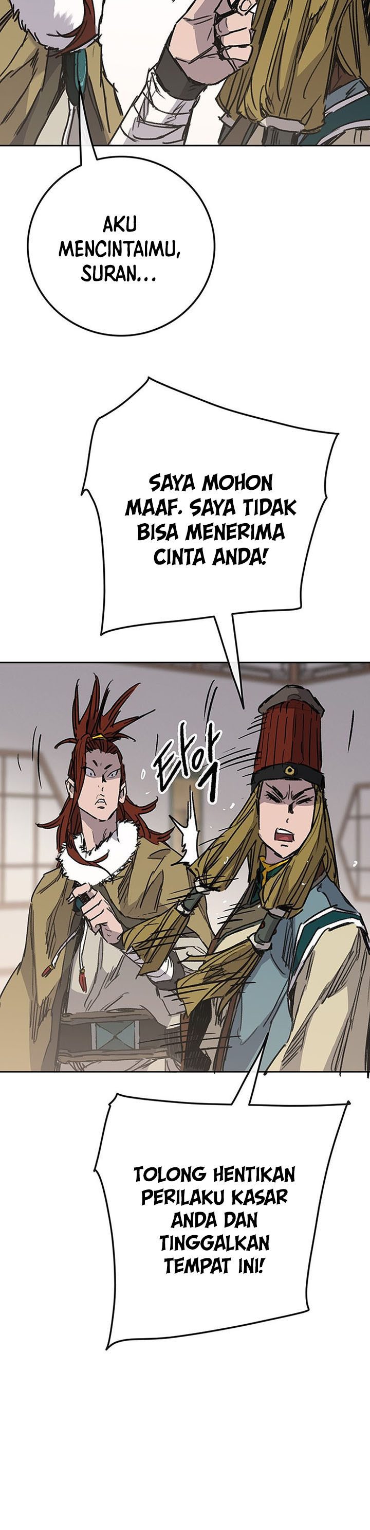 The Undefeatable Swordsman Chapter 162 Image 44