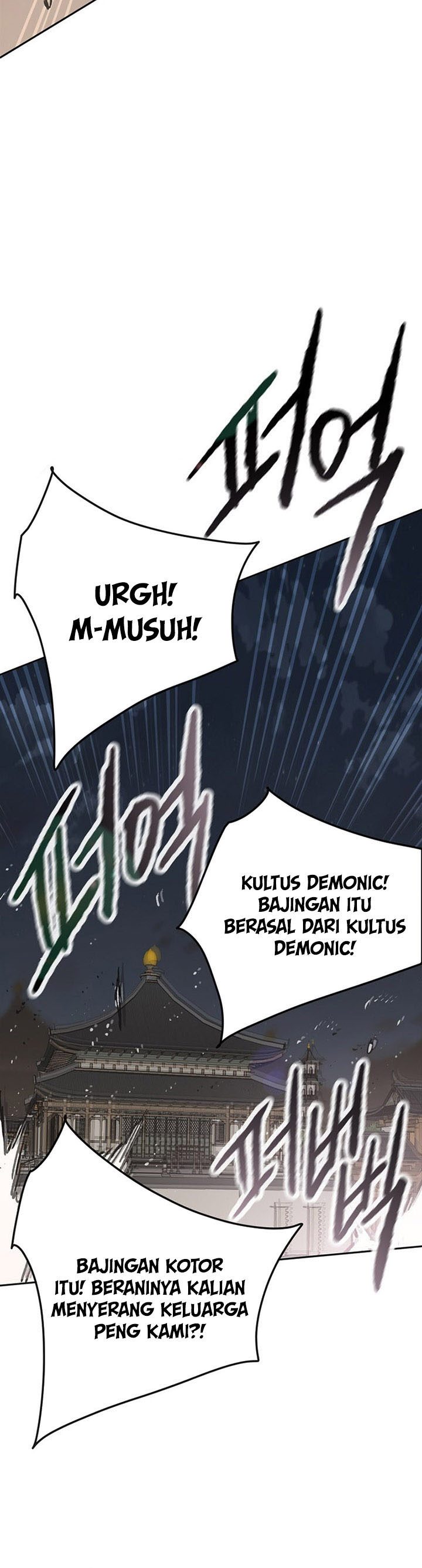 The Undefeatable Swordsman Chapter 166 Image 25