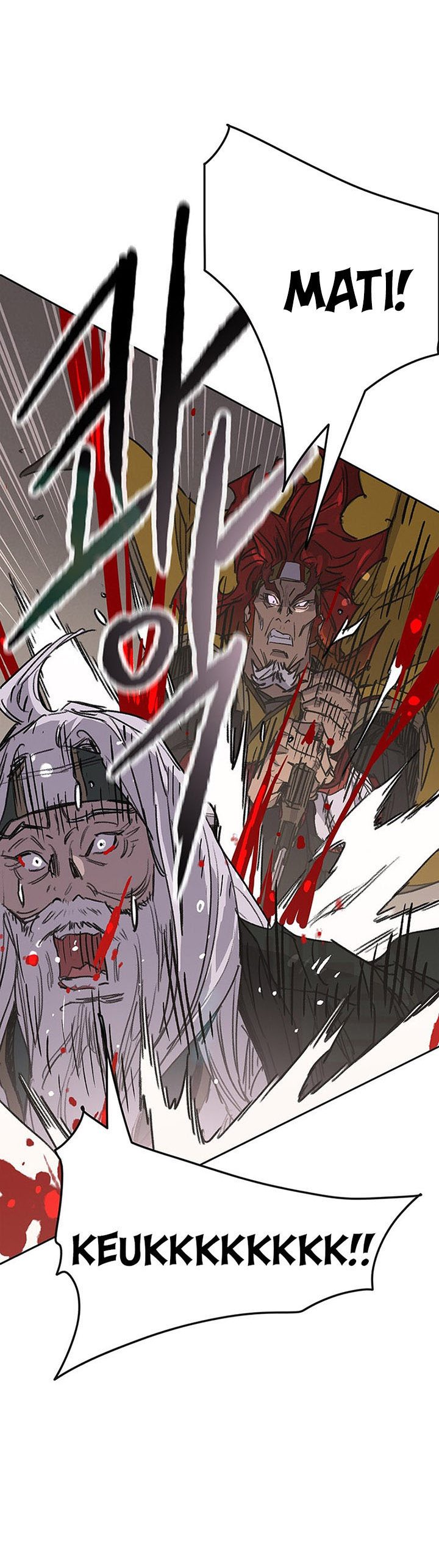 The Undefeatable Swordsman Chapter 166 Image 44