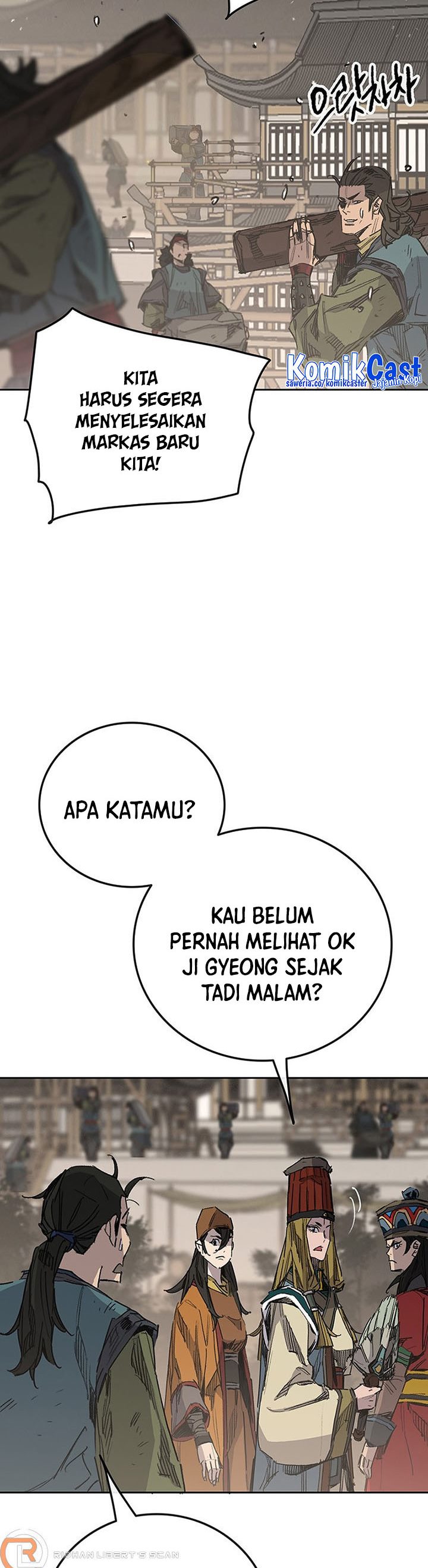 The Undefeatable Swordsman Chapter 167 Image 2