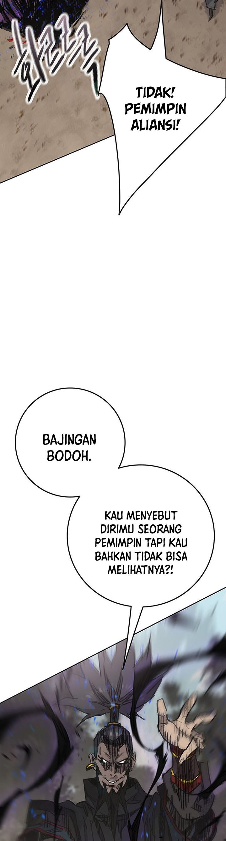 The Undefeatable Swordsman Chapter 167 Image 25