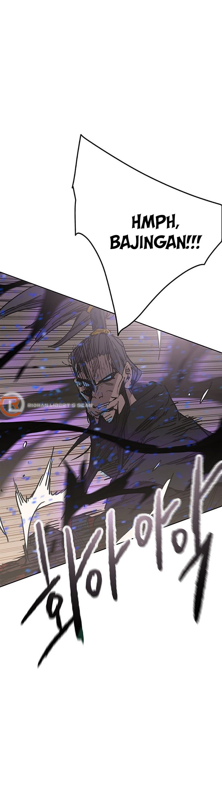 The Undefeatable Swordsman Chapter 167 Image 45