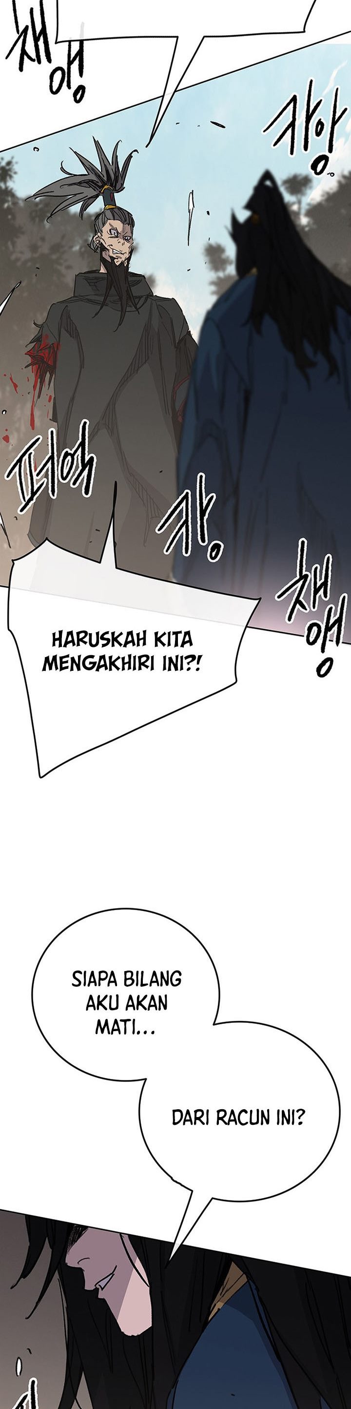 The Undefeatable Swordsman Chapter 168 Image 10