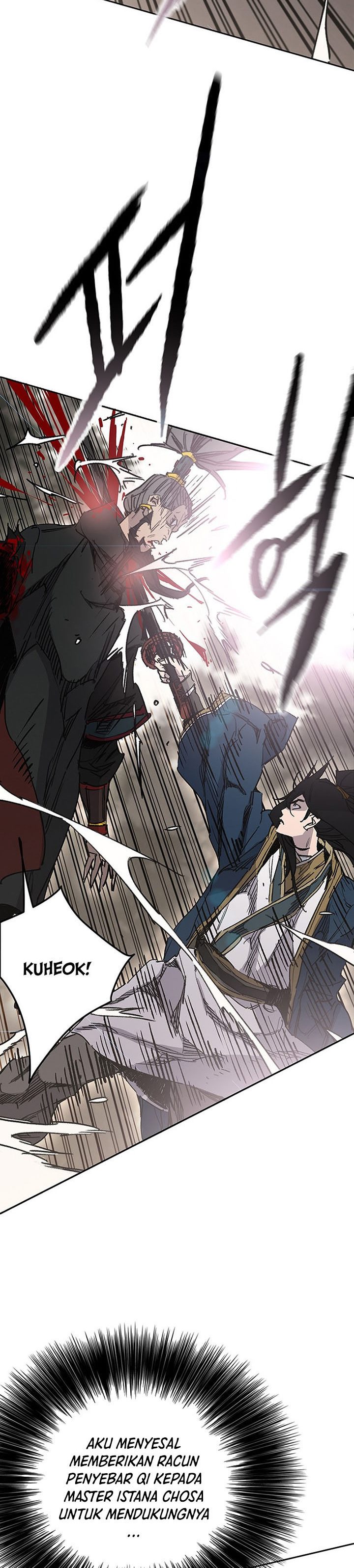 The Undefeatable Swordsman Chapter 168 Image 14