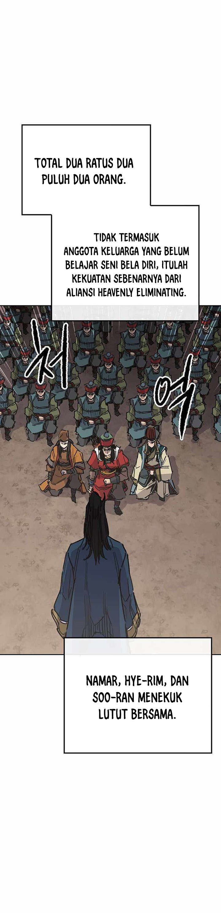 The Undefeatable Swordsman Chapter 170 Image 14