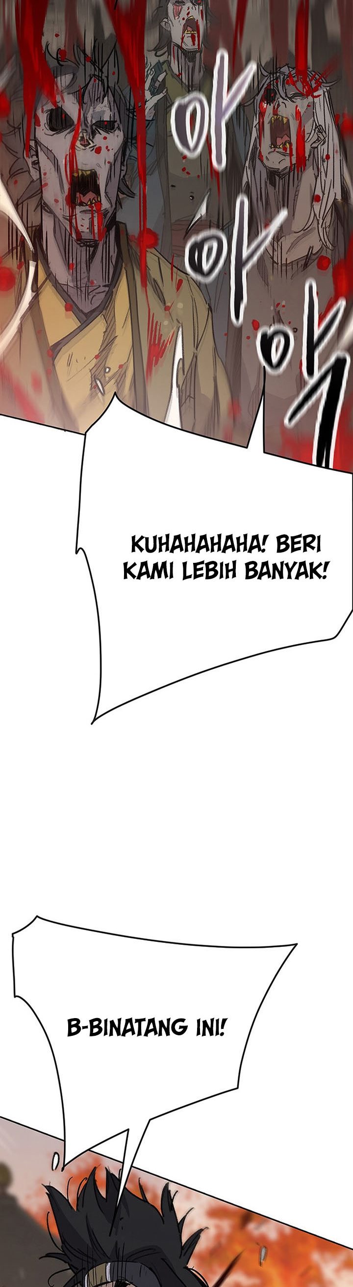 The Undefeatable Swordsman Chapter 171 Image 7