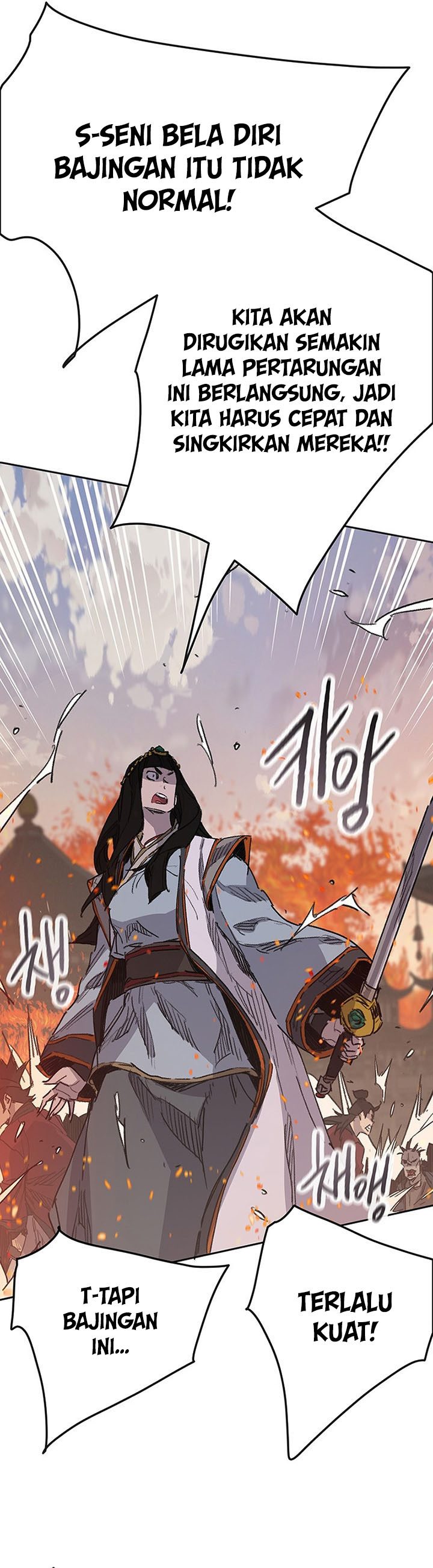 The Undefeatable Swordsman Chapter 171 Image 23