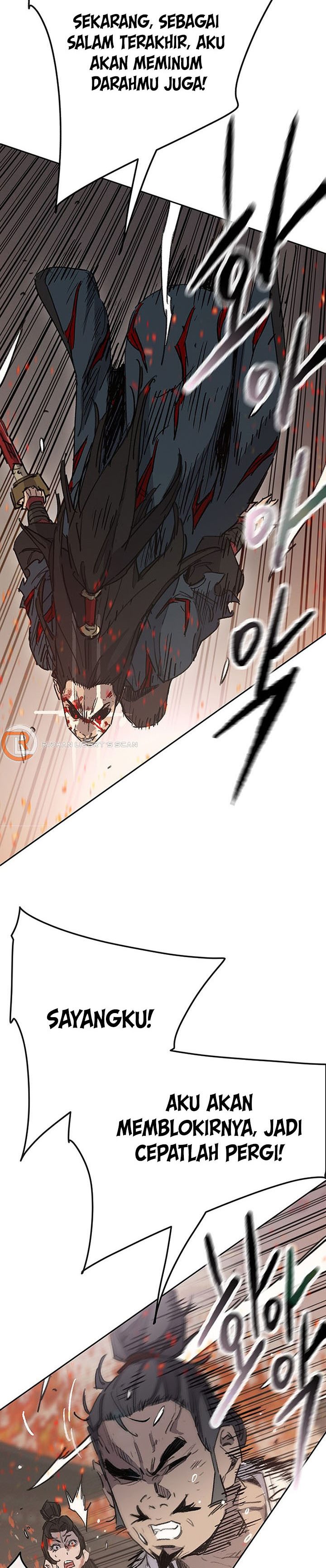 The Undefeatable Swordsman Chapter 172 Image 3