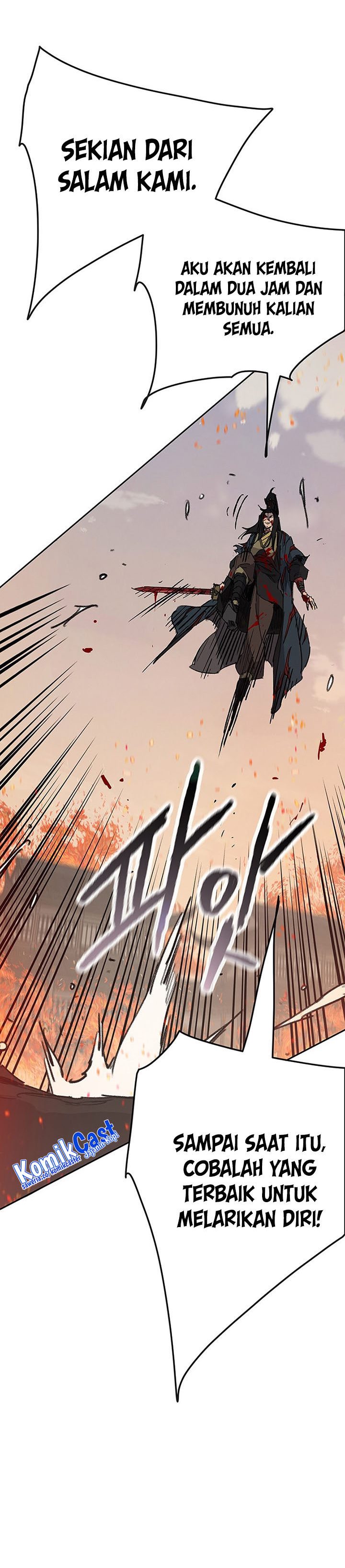 The Undefeatable Swordsman Chapter 172 Image 12