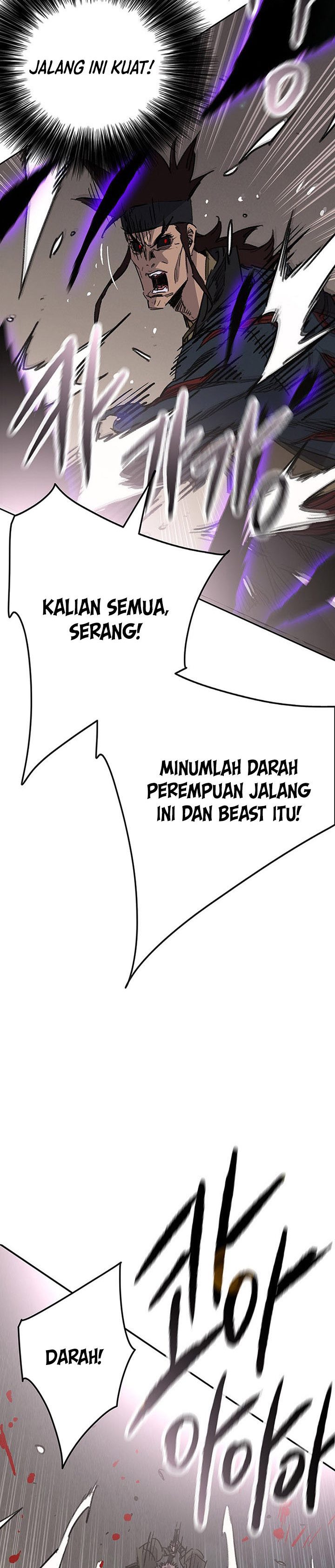 The Undefeatable Swordsman Chapter 173 Image 27