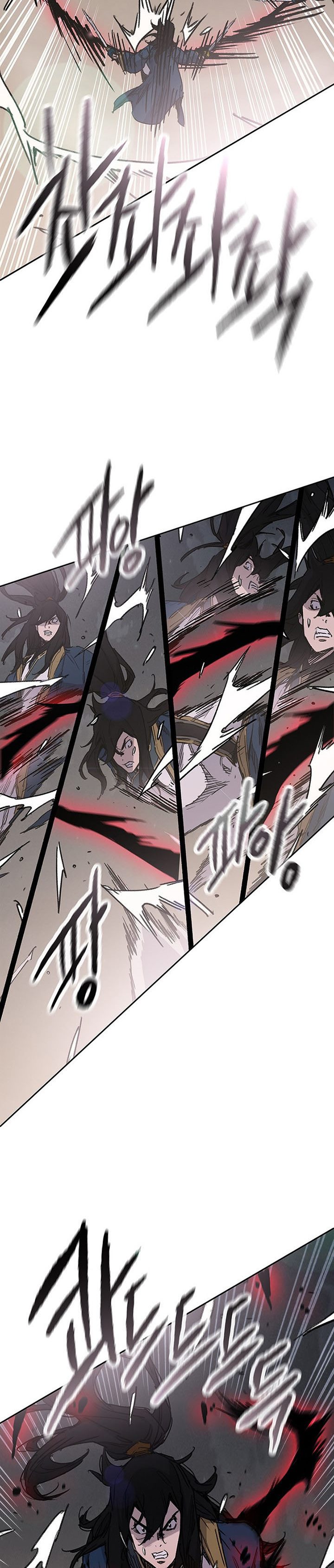 The Undefeatable Swordsman Chapter 174 Fix Image 7