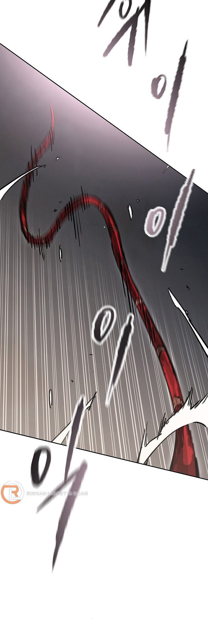 The Undefeatable Swordsman Chapter 174 Fix Image 12