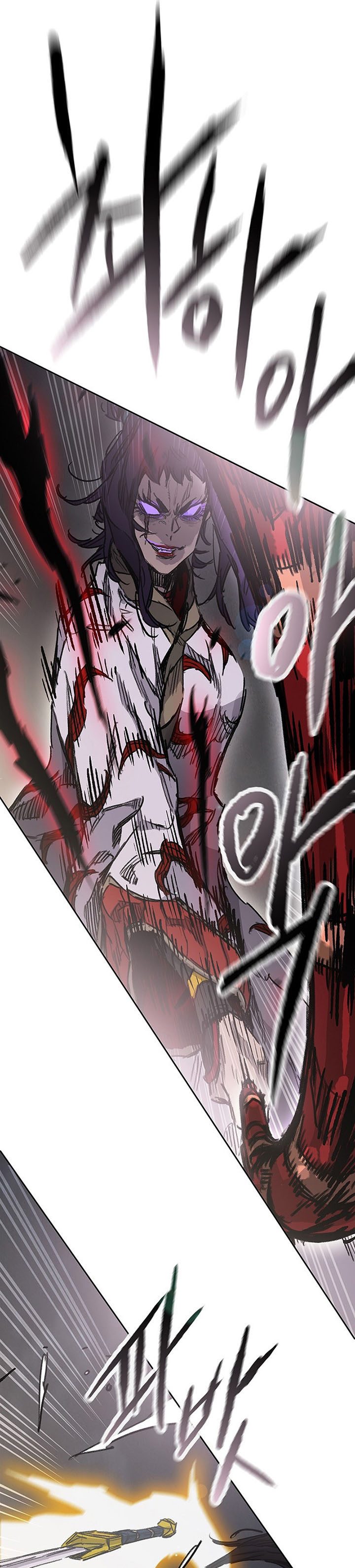 The Undefeatable Swordsman Chapter 174 Fix Image 13