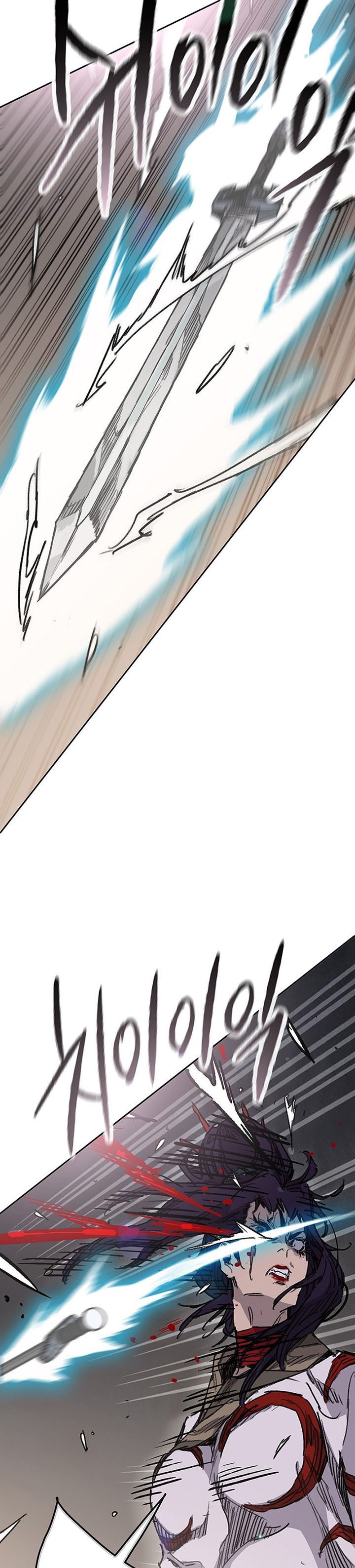 The Undefeatable Swordsman Chapter 174 Fix Image 15