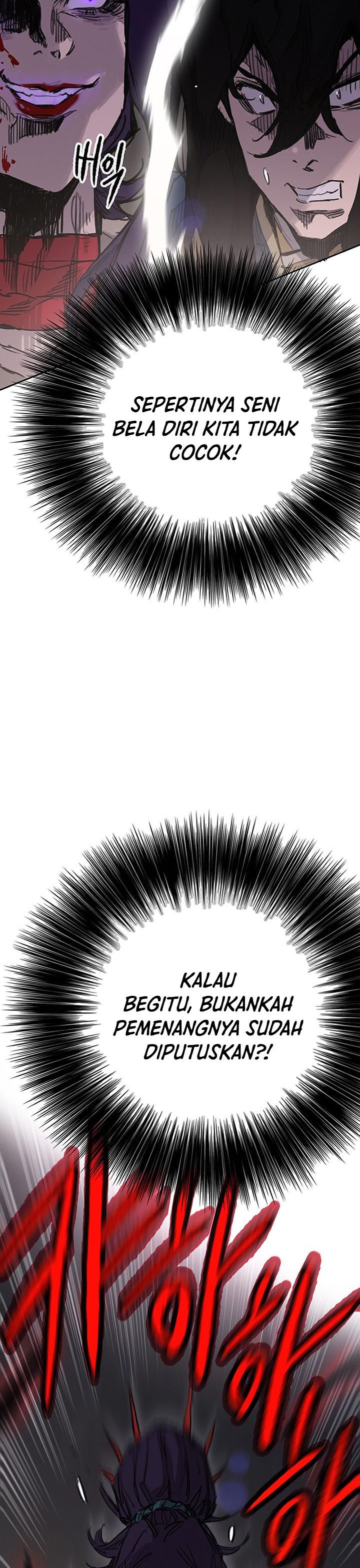 The Undefeatable Swordsman Chapter 174 Fix Image 18