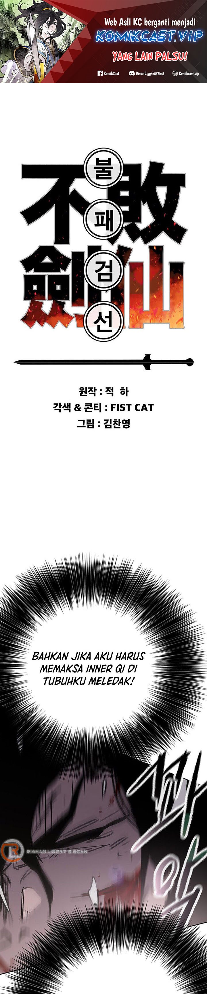 The Undefeatable Swordsman Chapter 175 Image 1