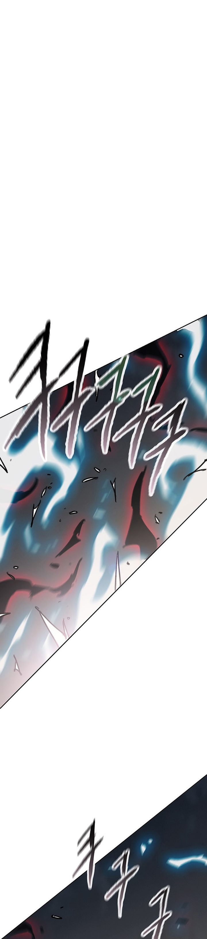 The Undefeatable Swordsman Chapter 175 Image 7