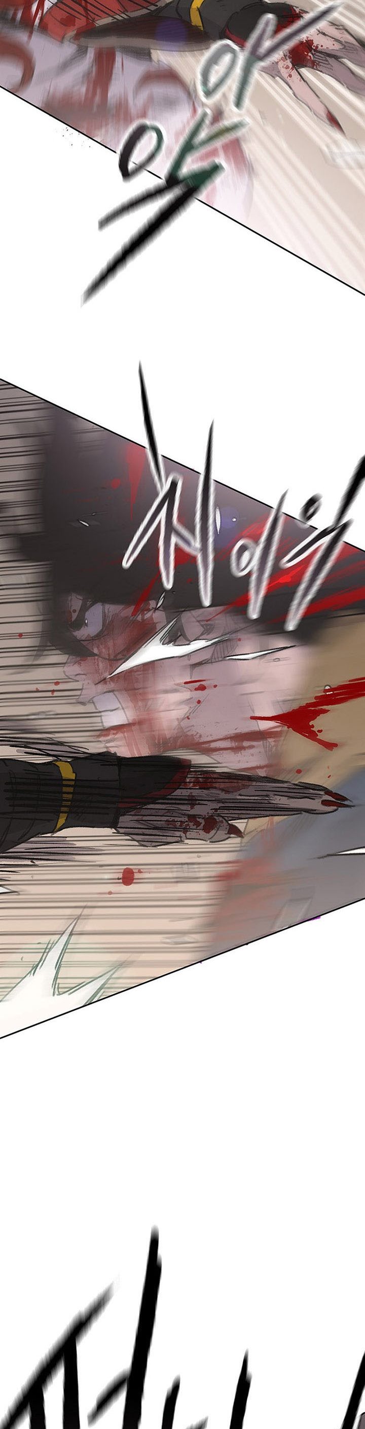 The Undefeatable Swordsman Chapter 175 Image 31