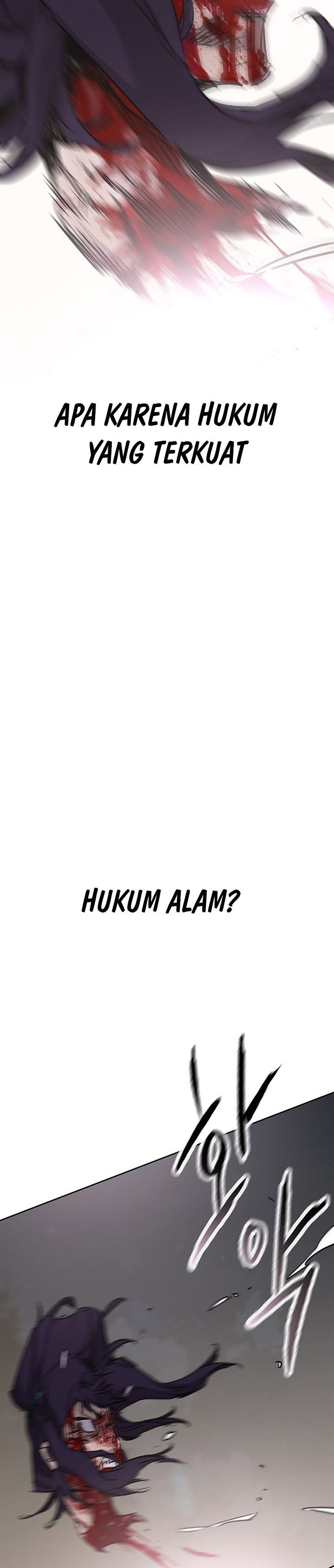 The Undefeatable Swordsman Chapter 175 Image 51