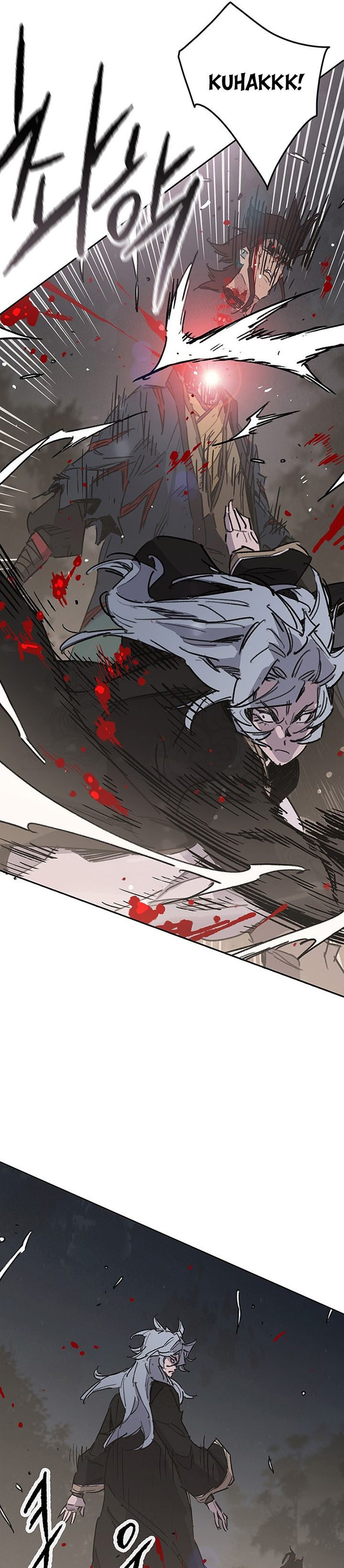 The Undefeatable Swordsman Chapter 176 Image 5