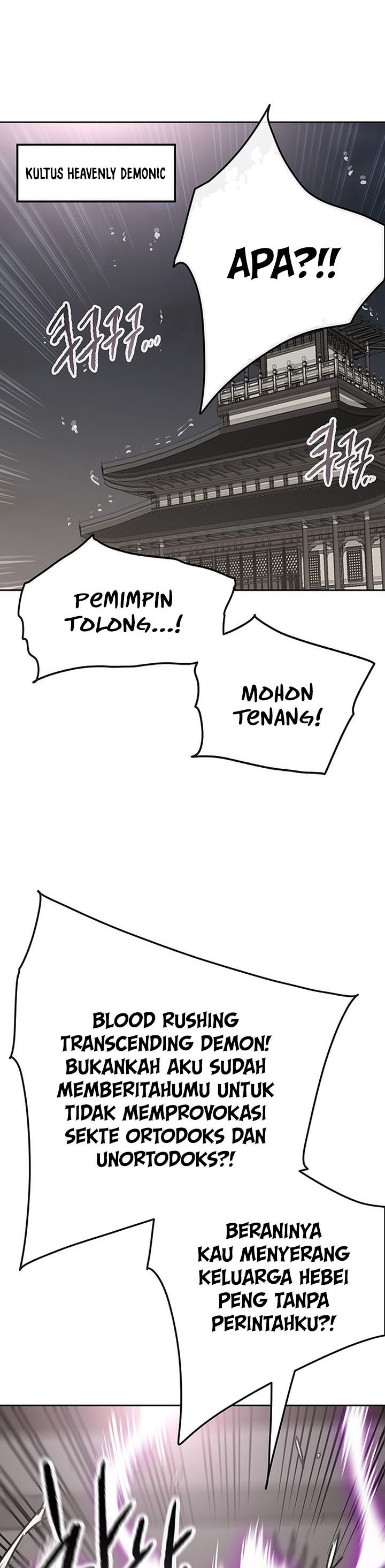 The Undefeatable Swordsman Chapter 176 Image 27