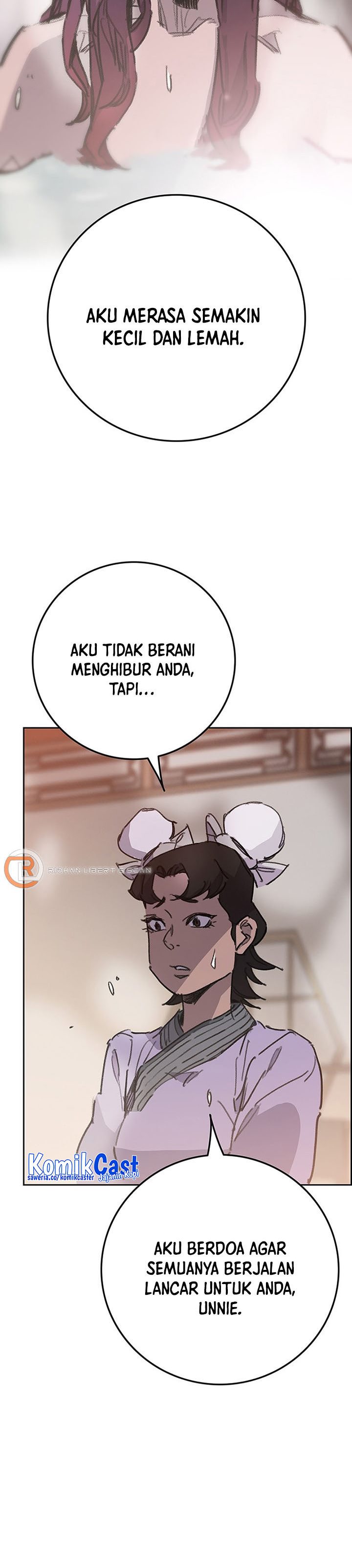 The Undefeatable Swordsman Chapter 176 Image 44