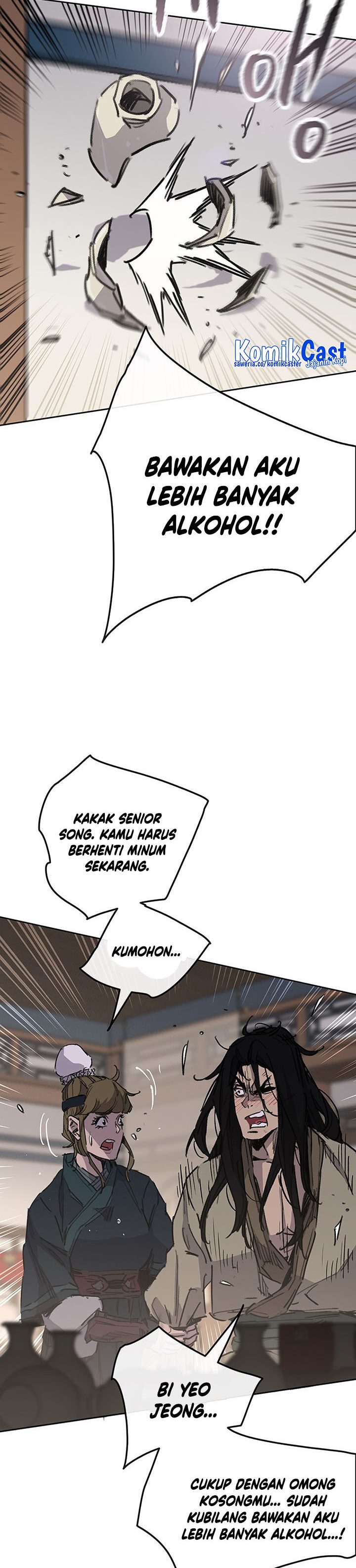 The Undefeatable Swordsman Chapter 179 Image 8