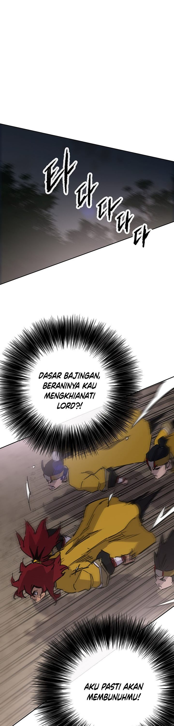 The Undefeatable Swordsman Chapter 180 Image 17