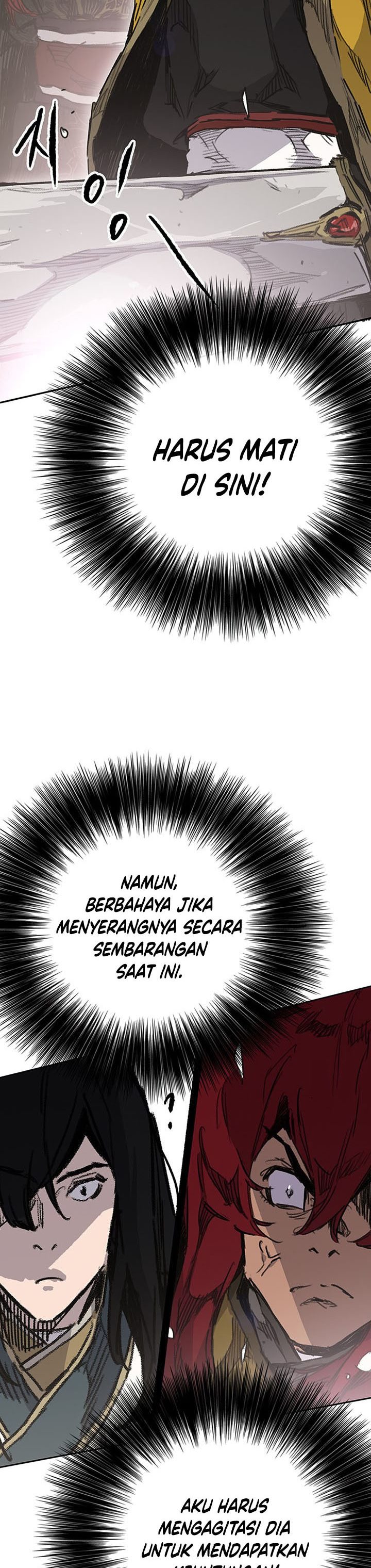 The Undefeatable Swordsman Chapter 181 Image 12