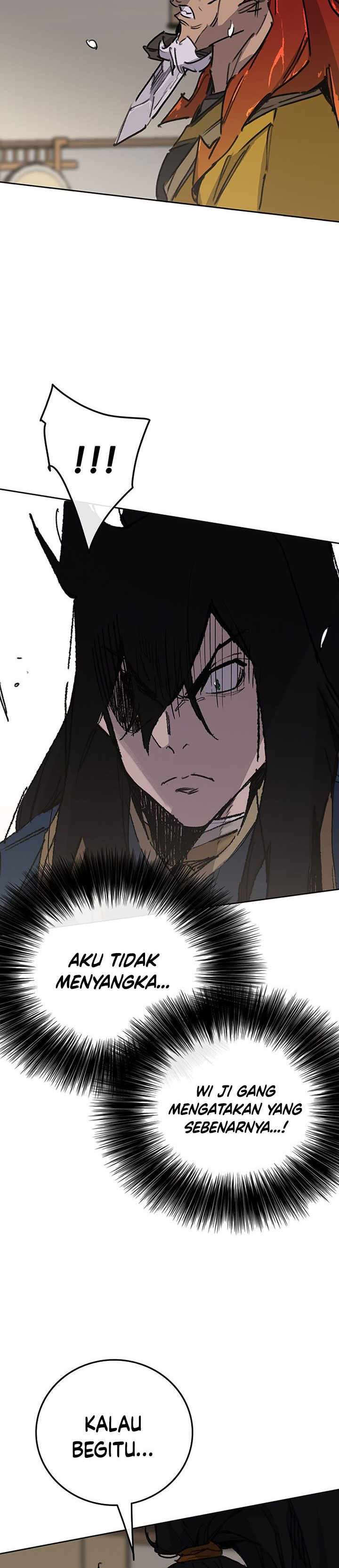 The Undefeatable Swordsman Chapter 182 Image 18