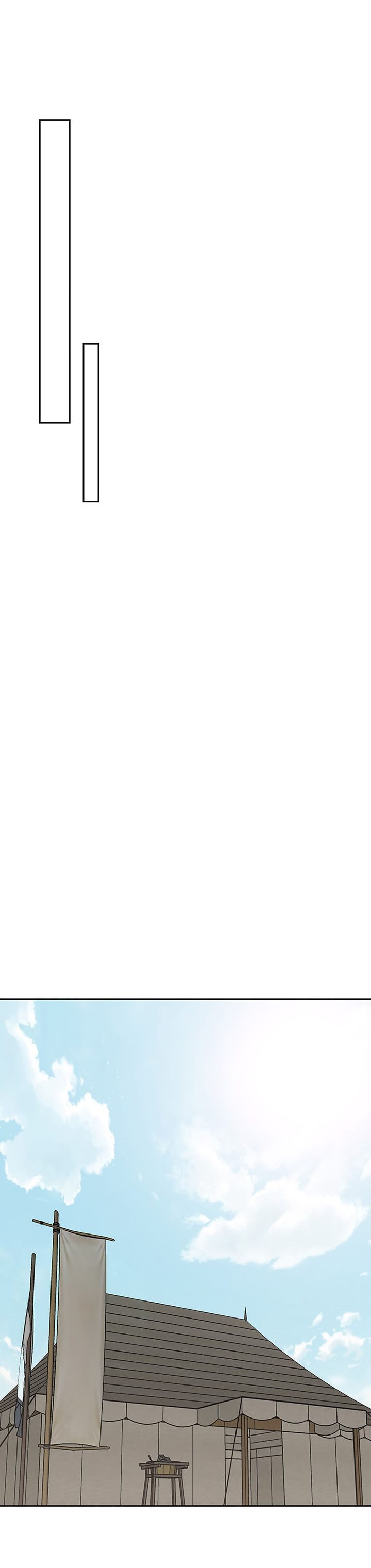 The Undefeatable Swordsman Chapter 184 Image 12