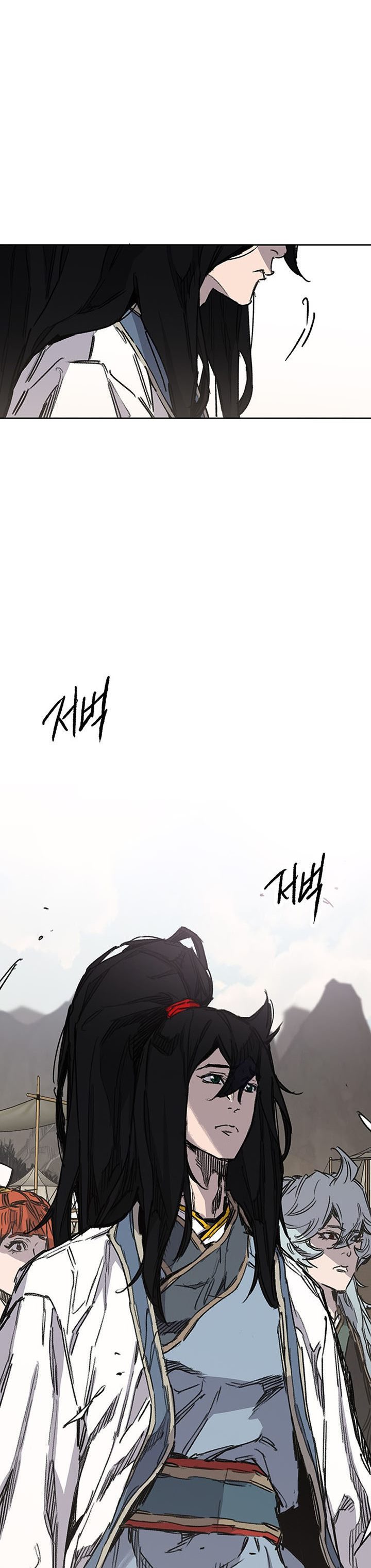 The Undefeatable Swordsman Chapter 184 Image 13