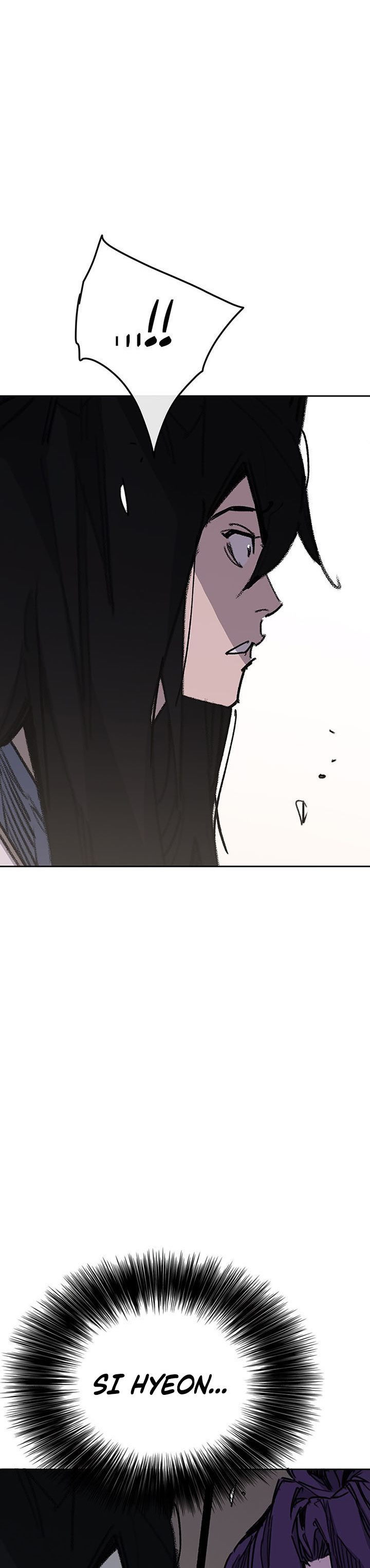 The Undefeatable Swordsman Chapter 184 Image 26