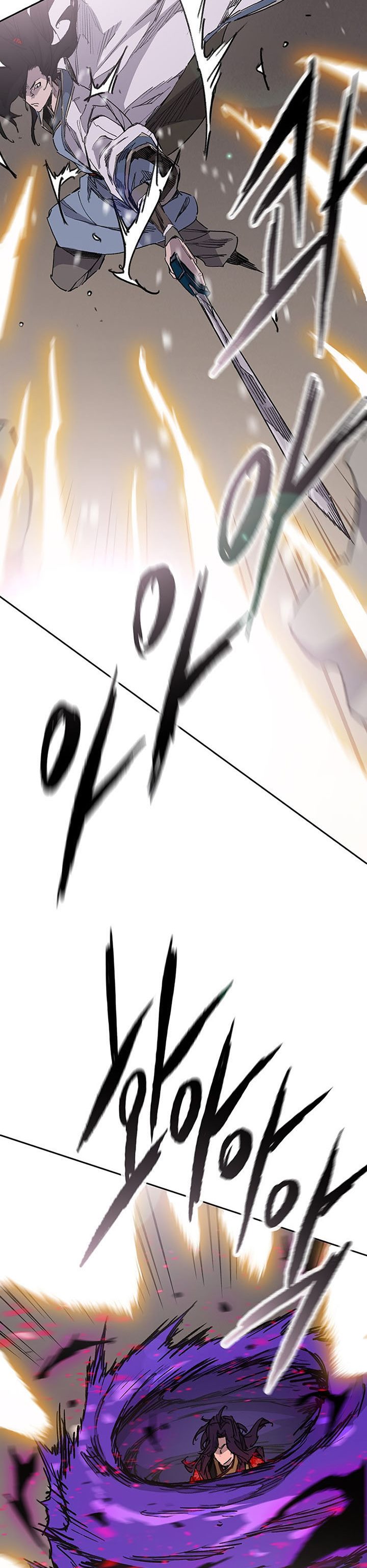 The Undefeatable Swordsman Chapter 184 Image 40