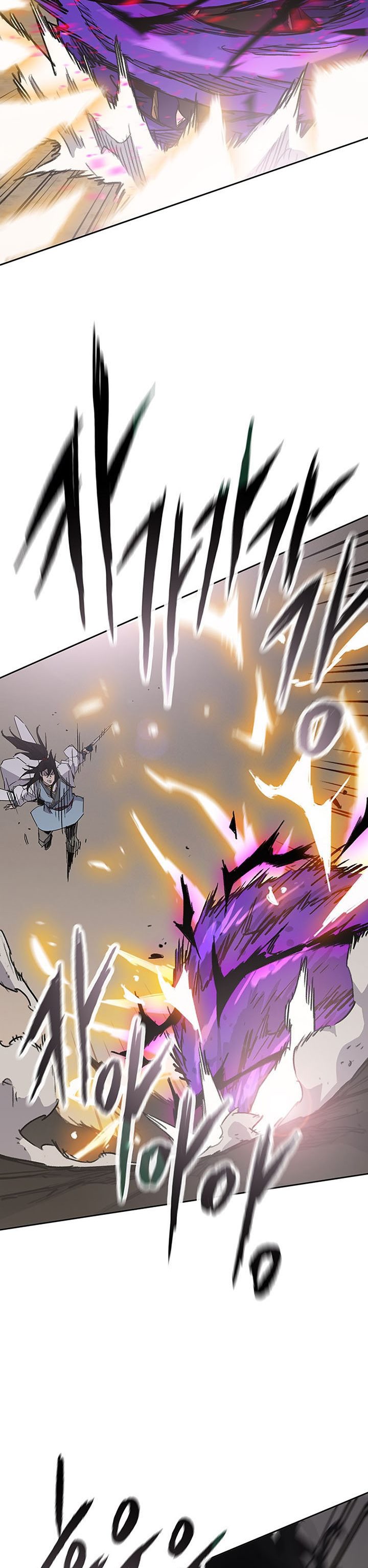 The Undefeatable Swordsman Chapter 184 Image 41