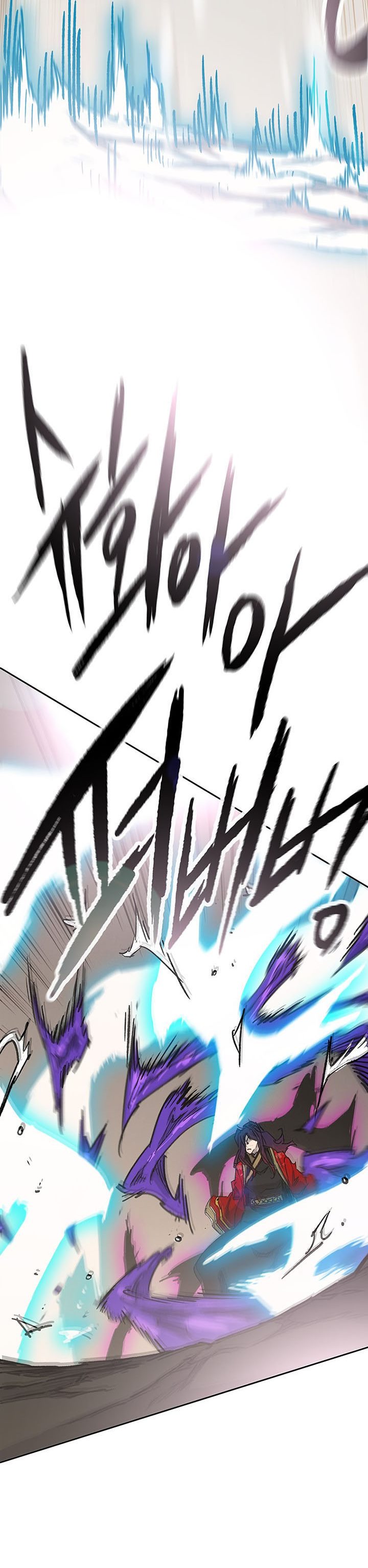 The Undefeatable Swordsman Chapter 184 Image 43