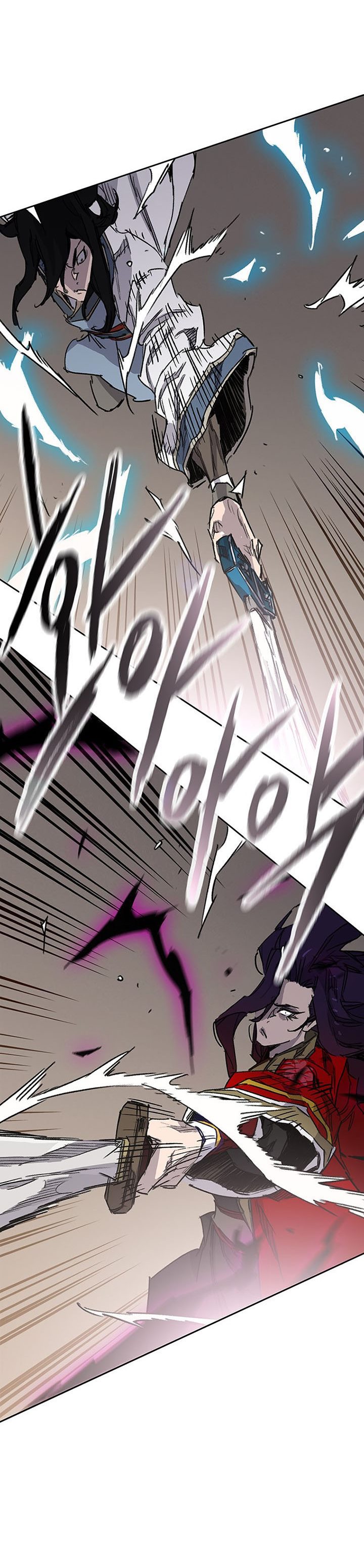 The Undefeatable Swordsman Chapter 184 Image 44