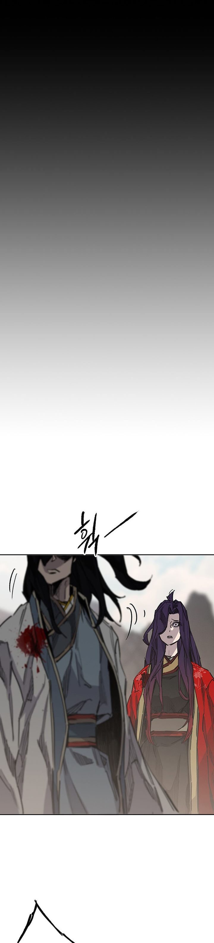 The Undefeatable Swordsman Chapter 185 Image 46