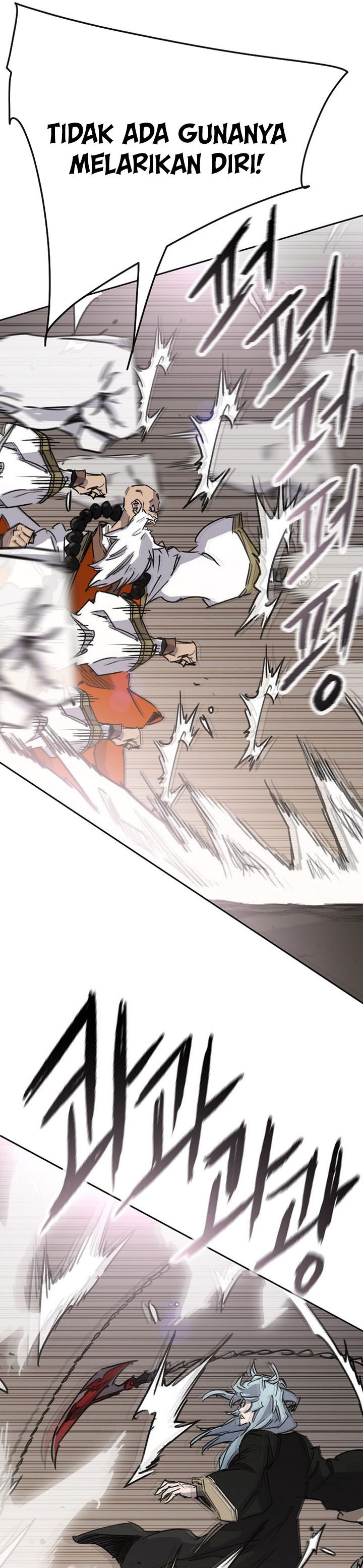 The Undefeatable Swordsman Chapter 188 Image 26